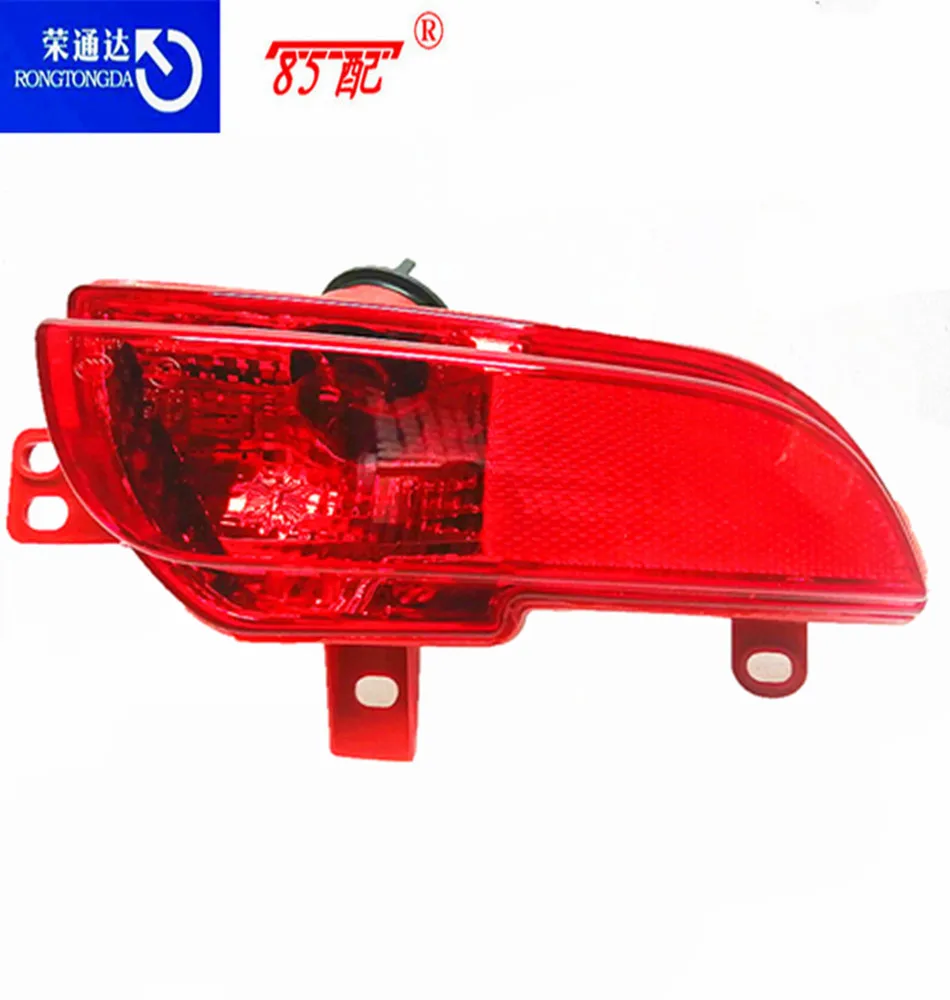 Задние противотуманные фары OEM 6351HA/6350HA для Peugeot 206/207 задний противотуманный