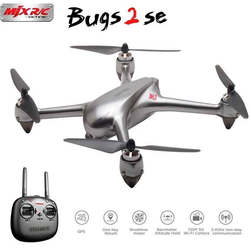 MJX B2SE gps Дрон Квадрокоптер бесщеточный 1080P HD камера 5G WiFi FPV удержание высоты умный