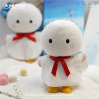 weathering with you baby doll hanging decoration on sunny days cosplay plush doll pendant toy keychain keyring bag accessories