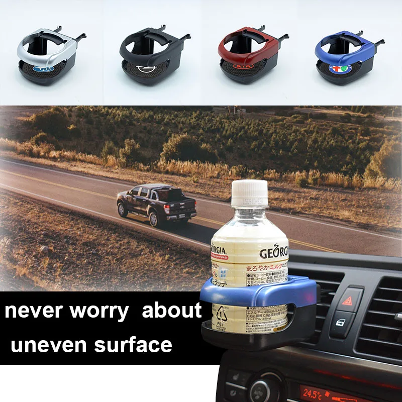 1 шт. автомобильный значок комнатный пепельница держатель для стакана напитков