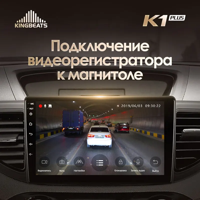 KingBeats штатное головное устройство for Honda CRV CR-V 4 RM RE 2011 2012 2013 GPS Android 8.1 автомагнитола на андроид магнитола для Хонда ЦРВ ЦР-В 4 автомобильная мультимедиа Octa Core 8 core*1.8G DDR4 2G ROM