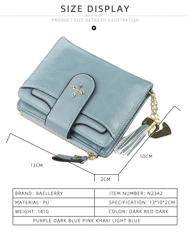 

BAELLERRY Top Quality Pu Leather Short Wallet for Women Casual Large-capacity Fashionable Vintage Women Purses Bag Female