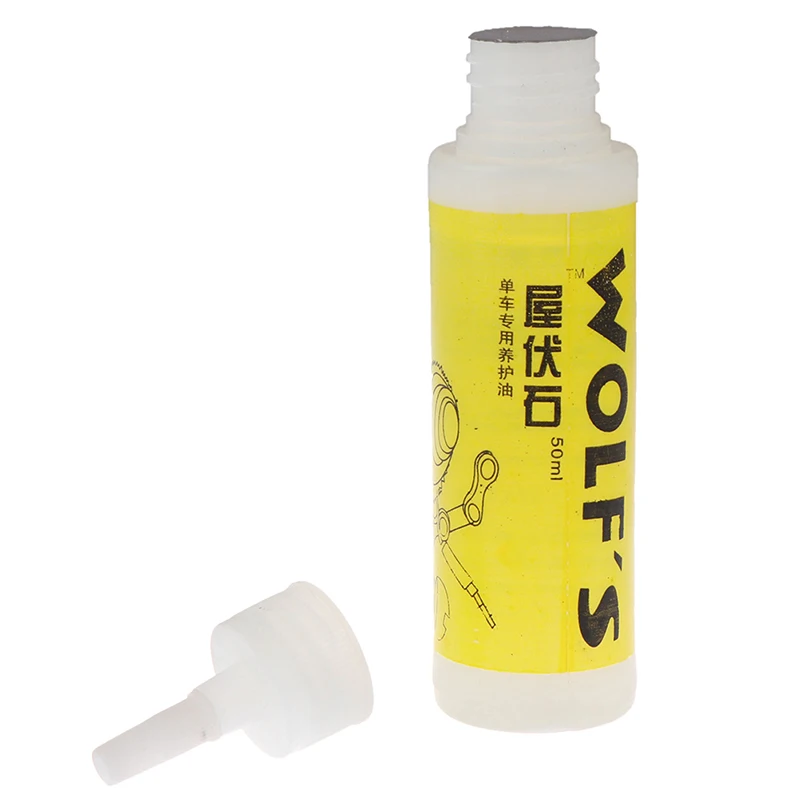 Велосипедная цепь специальная смазка для смазочного масла очиститель ремонта