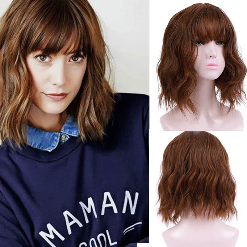 LUPU короткие разноцветные парики с челкой натуральные волнистые коричневые