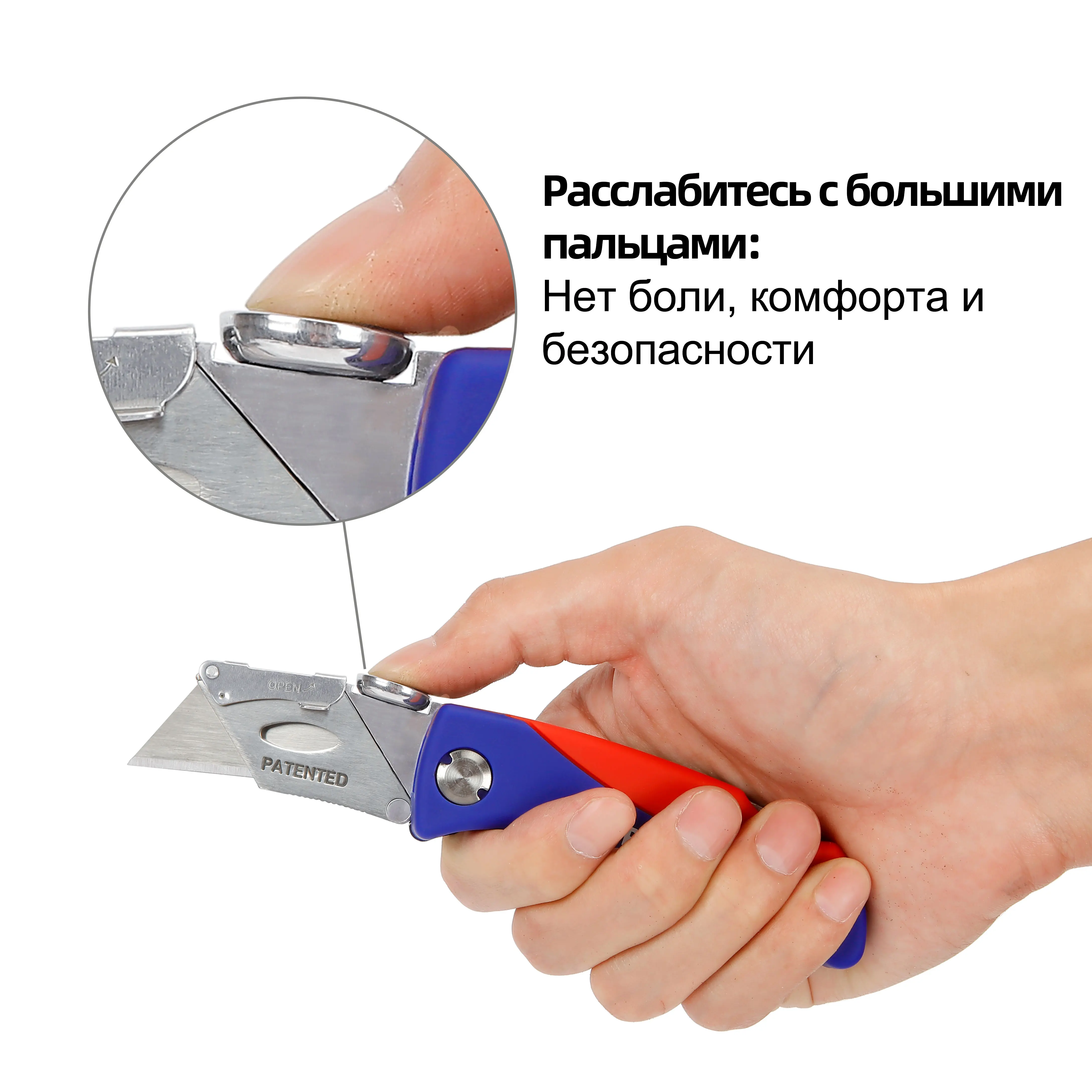 WORKPRO складной нож электрик универсальный нож для труб кабель Резак ножи с 5 шт. лезвия в ручке