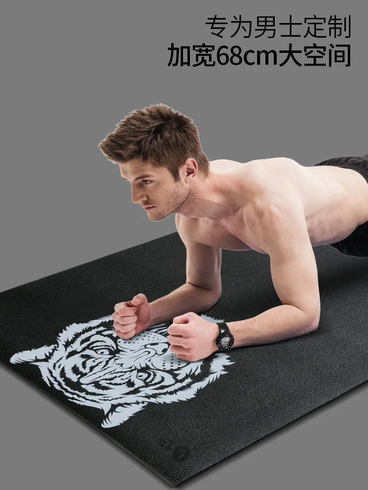 

Exercise gym mats home men's fitness mats double-sided non-slip mats