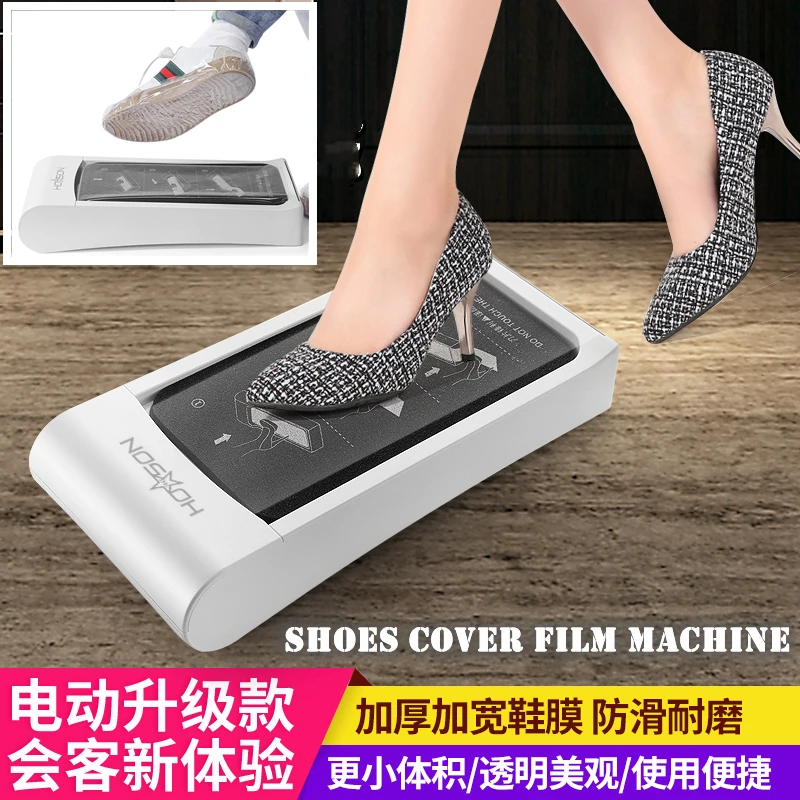 

Smart Shoe Cover Machine Household Automatic Foot Pedal Electric Shoe Mold Machine Disposable Shoe Film Machine Overshoe Device