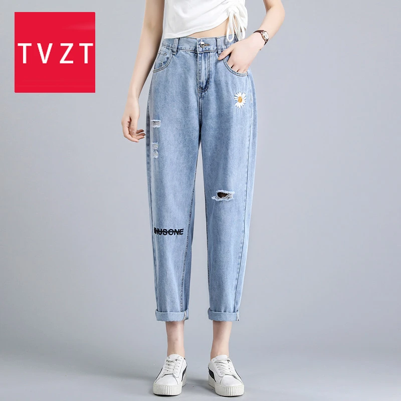 

TVZT 2020 White Jeans High Waist Denim Harem Pants Boyfriend jeans Vintage Harem Jeans Women Blue High Waist Denim Pants