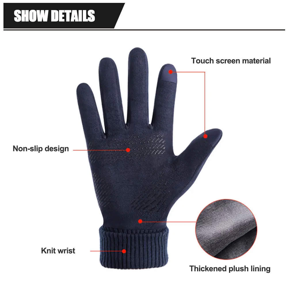 Мужские зимние толстые плюшевые подкладки замшевые рельефные термоварежки для