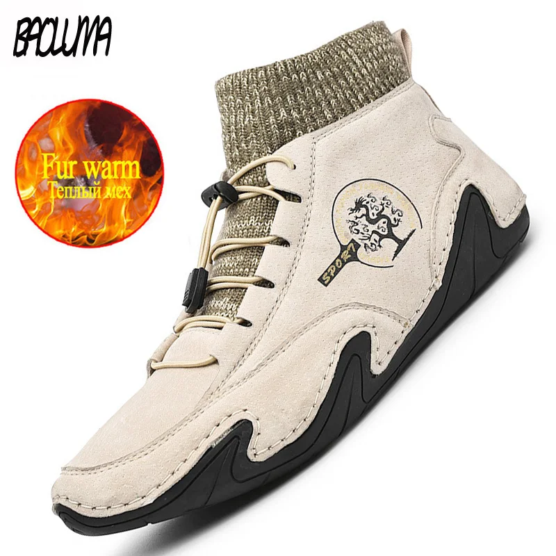 Мужские зимние ботинки на толстом плюше теплые мужские замшевые кожаные