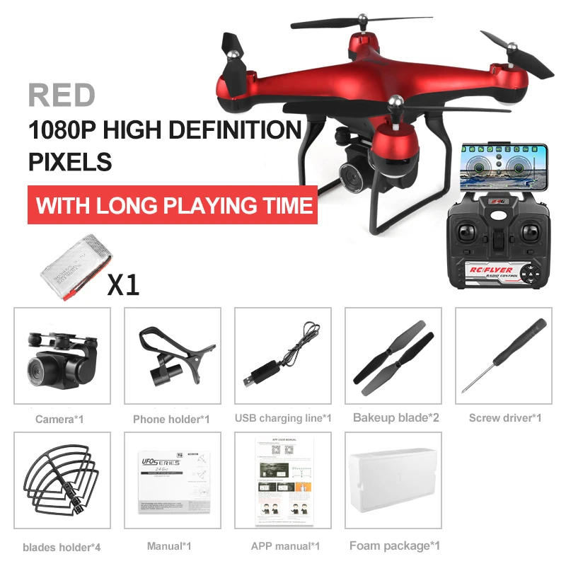 R3 1080P Cam 1B Радиоуправляемый Дрон 4K Квадрокоптер с Wi-Fi FPV электрическая Регулировочная камера Квадрокоптер 25 минут игра время игрушка для ребенка Дрон VS SG901 E58 - Цвет: R3 1080P Cam 1B