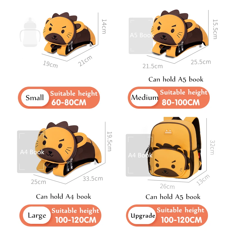 Детские школьные рюкзаки NOHOO водонепроницаемые ранцы с мультипликационным