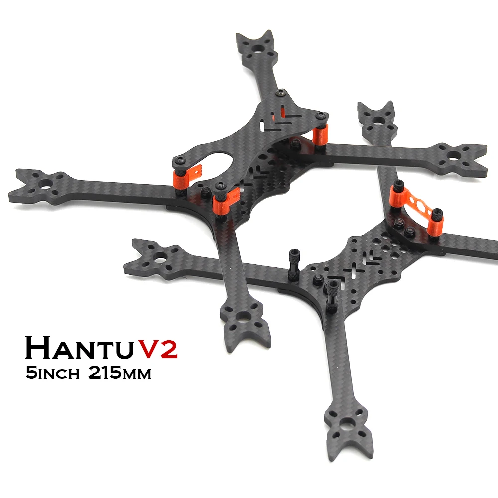 HANTU V2 5 дюймов 215 мм 215 чистый карбоновый каркас комплект с 5 мм arm TPU 3D печать для FPV RC cross racing drone quadcopter