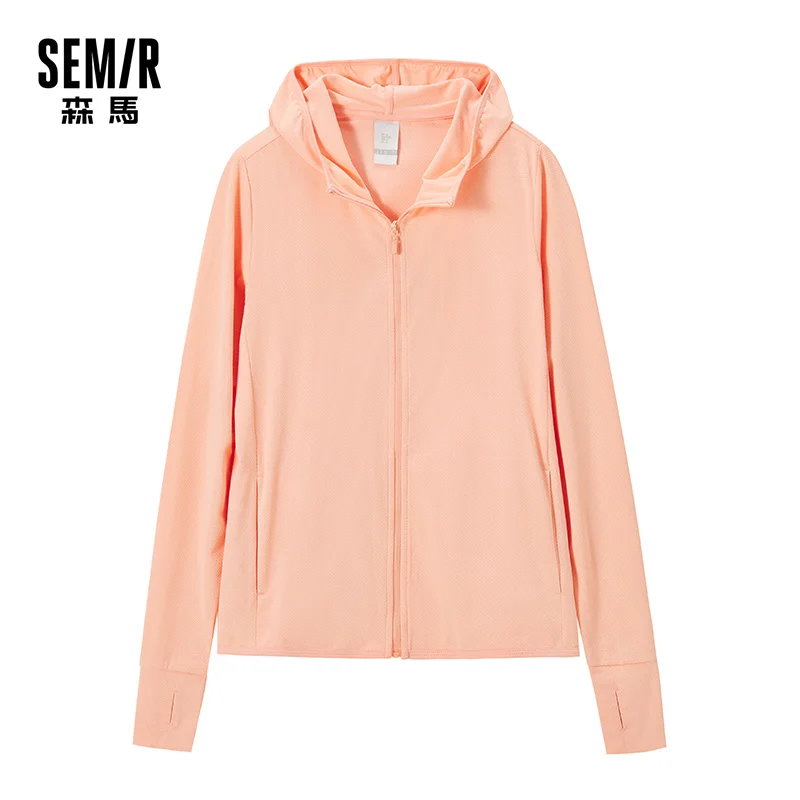 

SEMIR Ladies Casual Jacket Short Loose 2021 Spring And Autumn New Casual All-Match Comfortable Tops