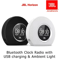 original jbl horizon bluetooth speaker music streaming alarm clock fm radio with usb charging led ambient light desktop speaker