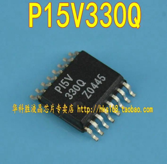 

Доставка P15V330Q Бесплатная Новая фотография