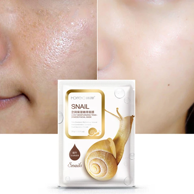 BIOAQUA Snail Face Mask Moisturizing Facial Mask Replenishment Oil Control Acne Tender Black Sheet Wrapped Peel Mask Skin Care 2