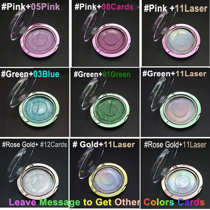 Посылка для ресниц круглые коробки с лотками блестящие карты объемные норковые