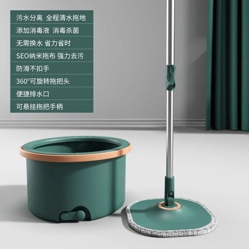 

Sewage Separation Mop Rubber Cotton Free Hand Washing Household Rotating Lazy Mopping Flat Square Head Without Dead Corners