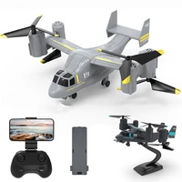 2 4g 4ch brushless 4k hd aerial photography drone gps fixed heightlighting professional rc land air armed transport helicopter