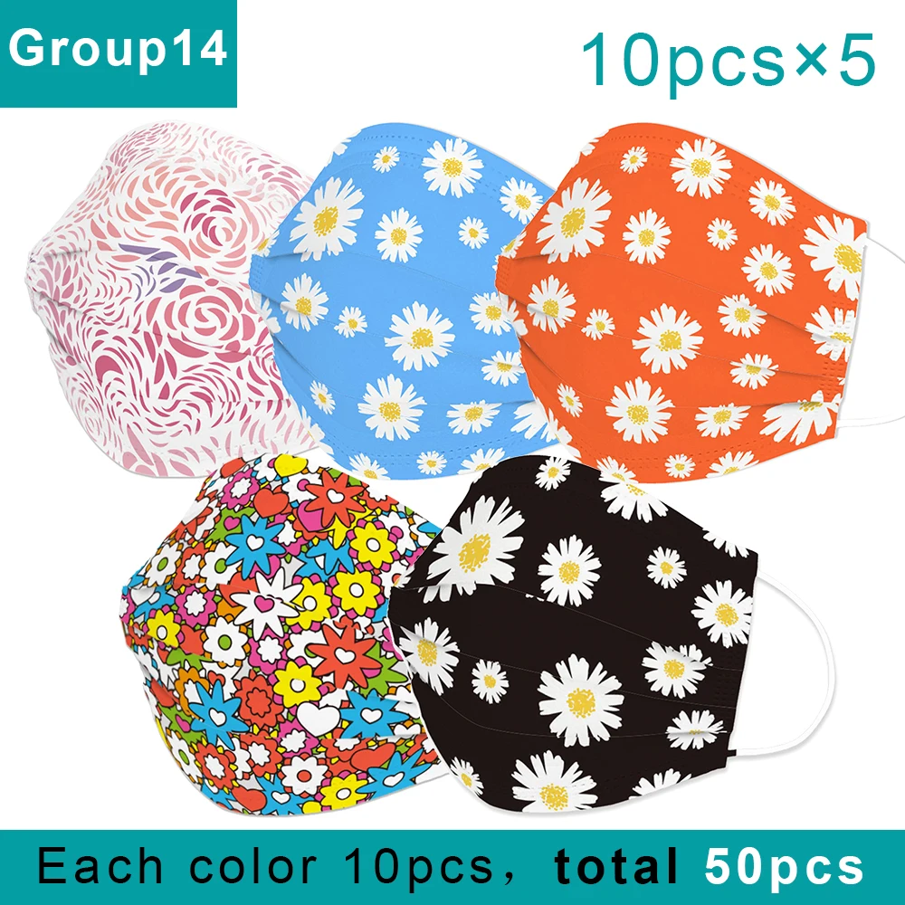 50 шт лицевая маска одноразовая 3 слоев фатина Модные дышащие маски