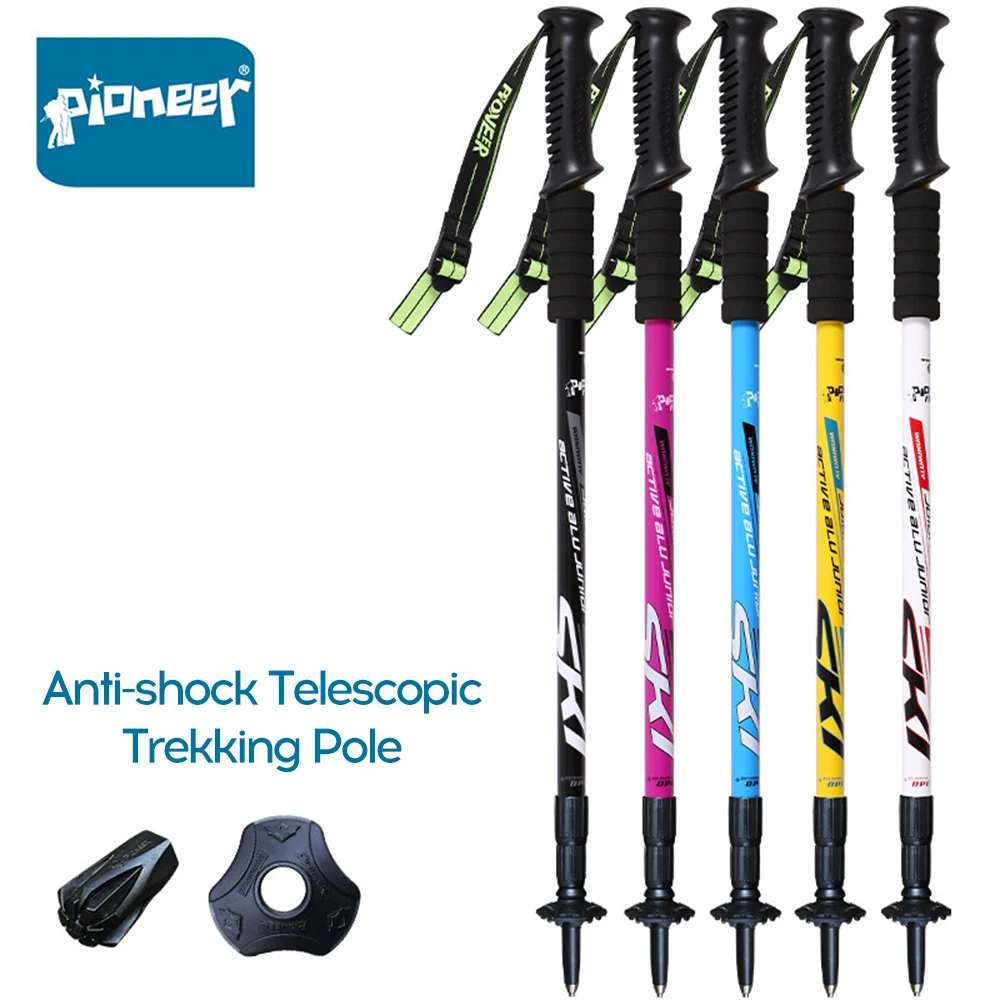 Противоударные скандинавские трости для ходьбы телескопические Трекинговые