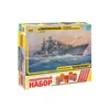 Изображение товара 0