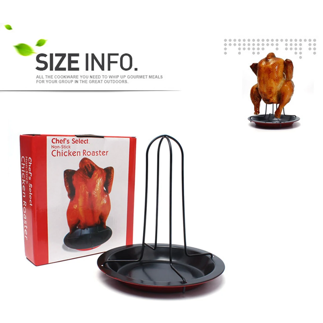 Вертикальная стойка для обжарки курицы стальная с антипригарной подставкой