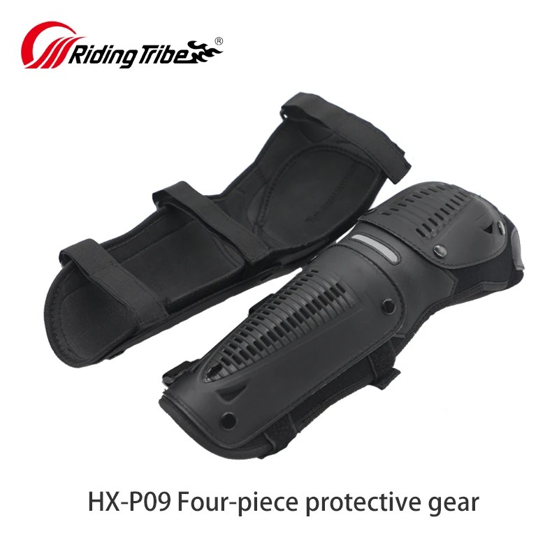 Наколенники и налокотники для мотоцикла защита езды по пересеченной местности