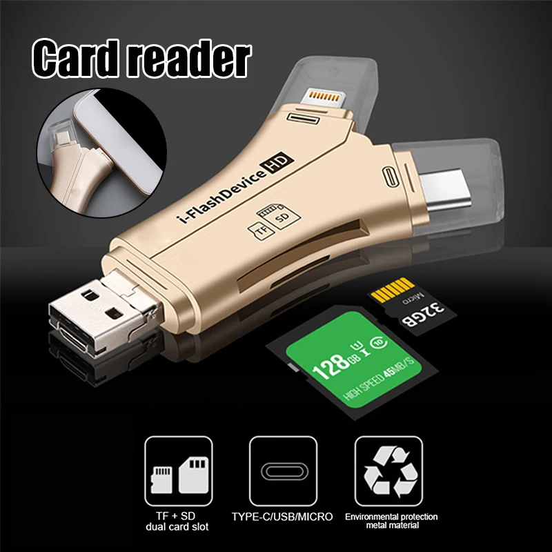 Новый картридер Y-образный Многофункциональный четырехв-1 подходит для Android Apple
