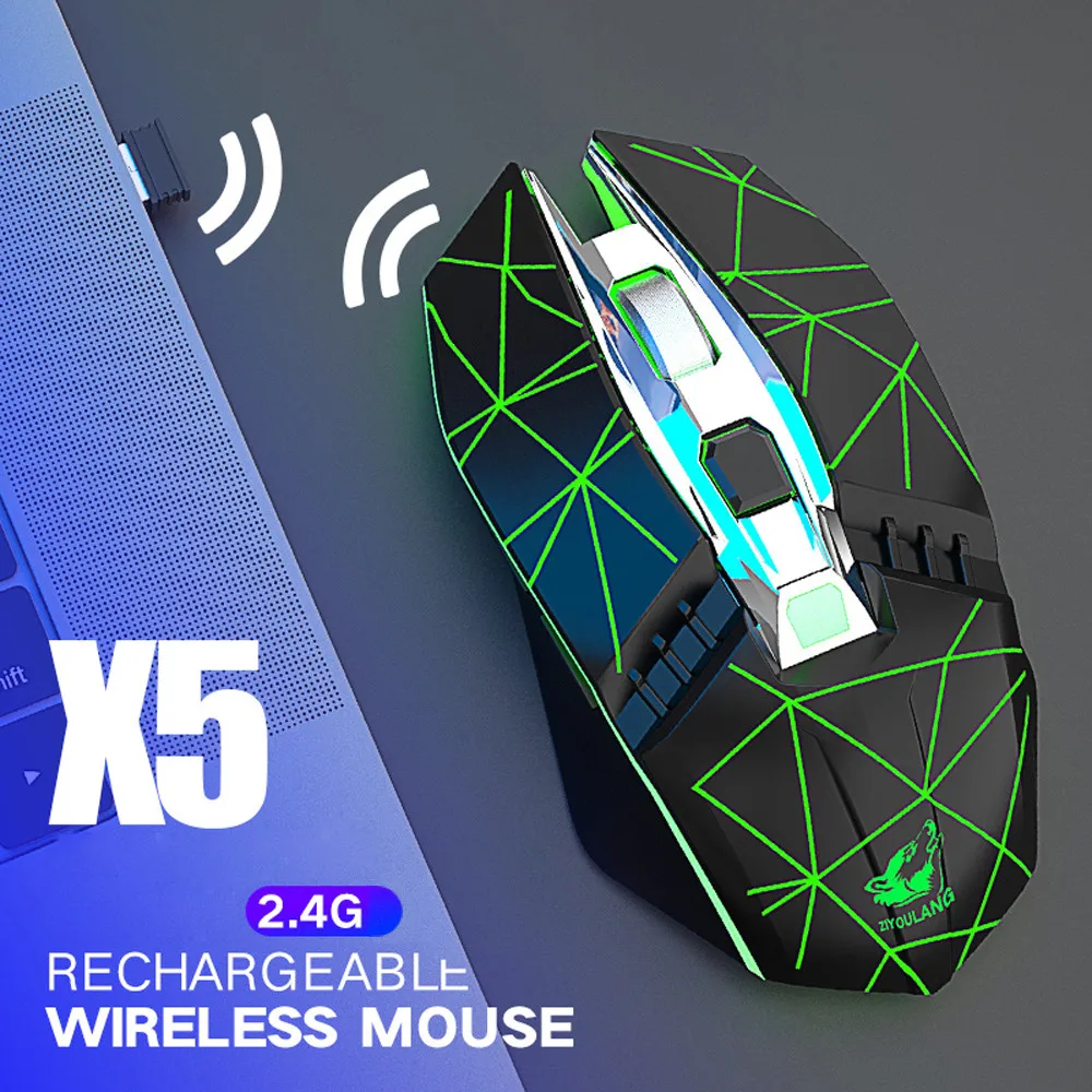 Перезаряжаемая Беспроводная Бесшумная светодиодная подсветка X5 USB оптическая