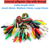 10pcs color alligator clip electric diy small battery power cord sheath electric clamp double head test clamp 28mm35mm45mm 50cm