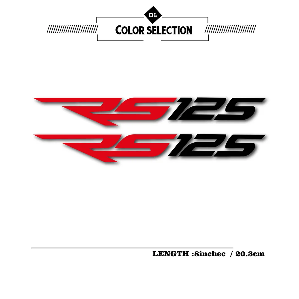 Новая наклейка на мотоцикл велосипед автомобиль светоотражающая обода