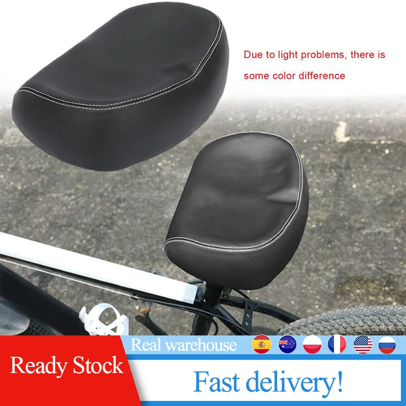 

Wide Big Bum PU Saddle Seat Bike Bicycle Comfort Soft Foam Pad Cushion Cycling Wide Soft Pad Comfort Cushion Thicken Quality