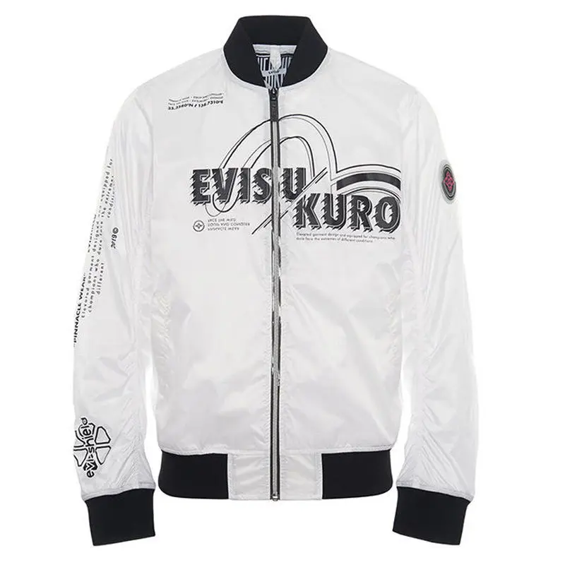 2020 Аутентичные Одежда высшего качества со сплошным рисунком модная теплая