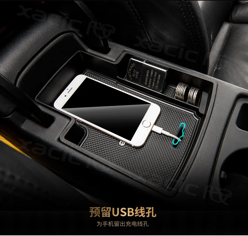 Автомобильный органайзер центральный подлокотник коробка для хранения укладка