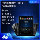 Автомобильное радио, мультимедийный видеоплеер, GPS-навигация, RDS, без dvd, 9,7 дюйма, Android 10,1 для KIA RIO 3 4