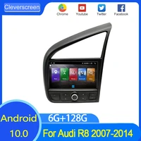 6g128g for audi r8 2007 2014 9 inch screen android 10 0 multimedia player gps navigation wifi video audio stereo head unit
