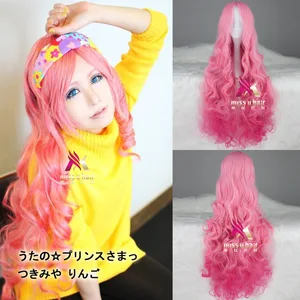 Парик из длинных синтетических волос для женщин, термостойкие прямые парики из розового волокна и серых волос для косплея tsukimiya ringo