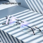 MERRYS Дизайнерские мужские очки без оправы из титанового сплава Мужские квадратные сверхлегкие мужские оправы без оправы для близорукости очки S2880