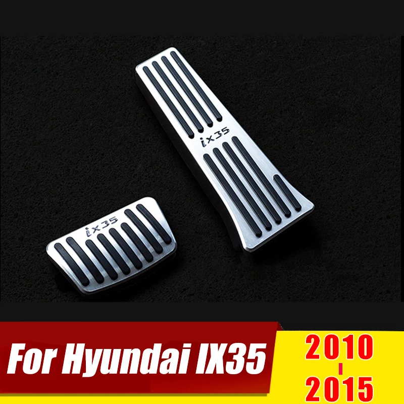 Для hyundai IX35 2010 2011 2012 2013 в алюминиевом автомобиле для укладки педали акселератора, педали тормоза, чехол, аксессуары
