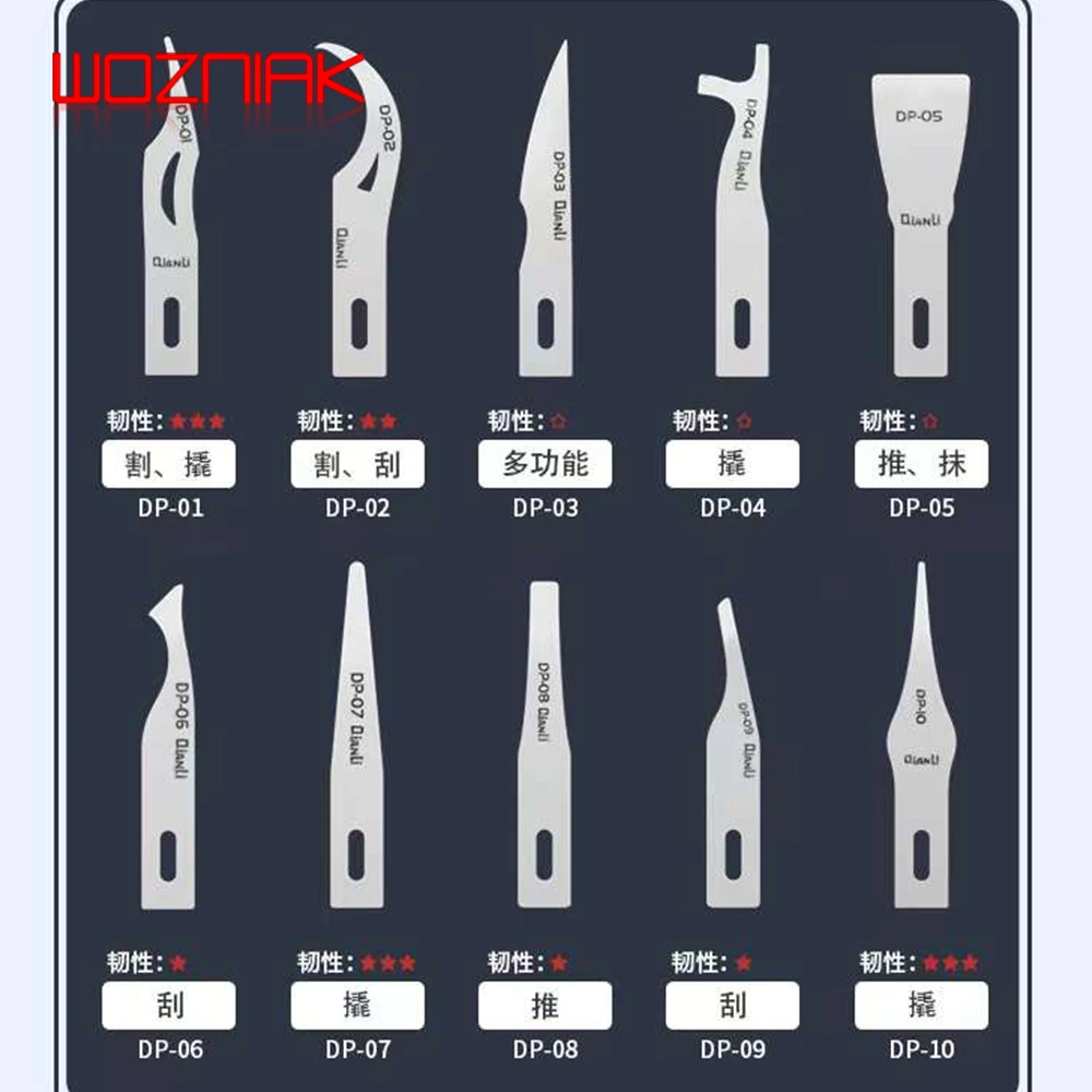 QIANLI DP ручное шлифовальное лезвие импортное из 304 стали чип для отклеивания