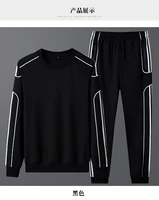 2021 fall mens sports suit sweater pants new fashion trend mens youth sports 2 piece set