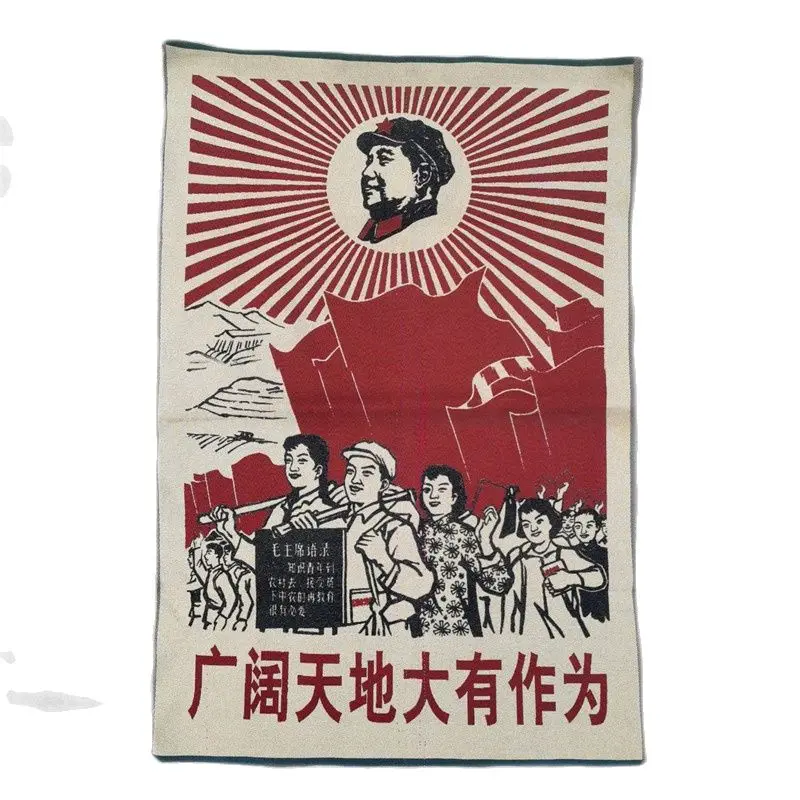 

Chinese Thangka Embroidery Handmade Silk Character Painting