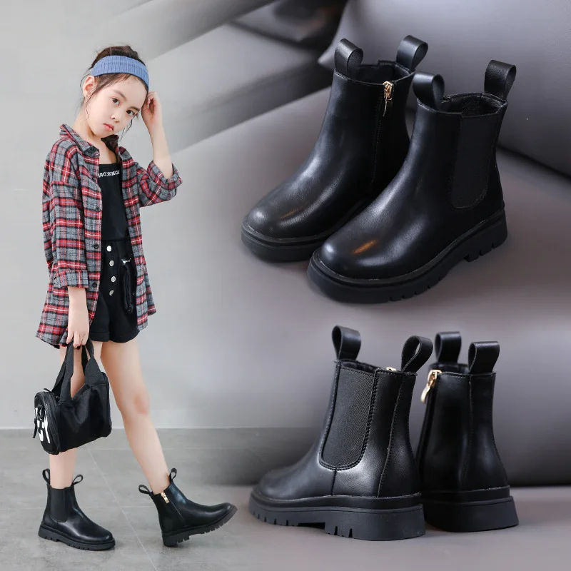 

Children's Shoes