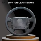 Сшитый вручную черный чехол на руль из натуральной кожи для Ssangyong Rexton W Rodius