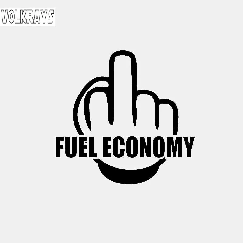 Volkrays индивидуальная Автомобильная наклейка средний палец топливная экономия