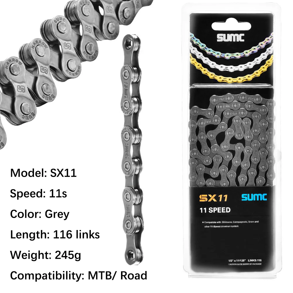 Серая цепь для велосипеда SUMC X8 X9 X10 X11 легкая 8 9 10 11 скоростей MTB дорожный велосипед