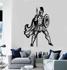 Спартанский древний греческий Воин Щит копье виниловая наклейка на стену для дома, гостиной, спальни художественная декоративная Наклейка Настенная GXL1