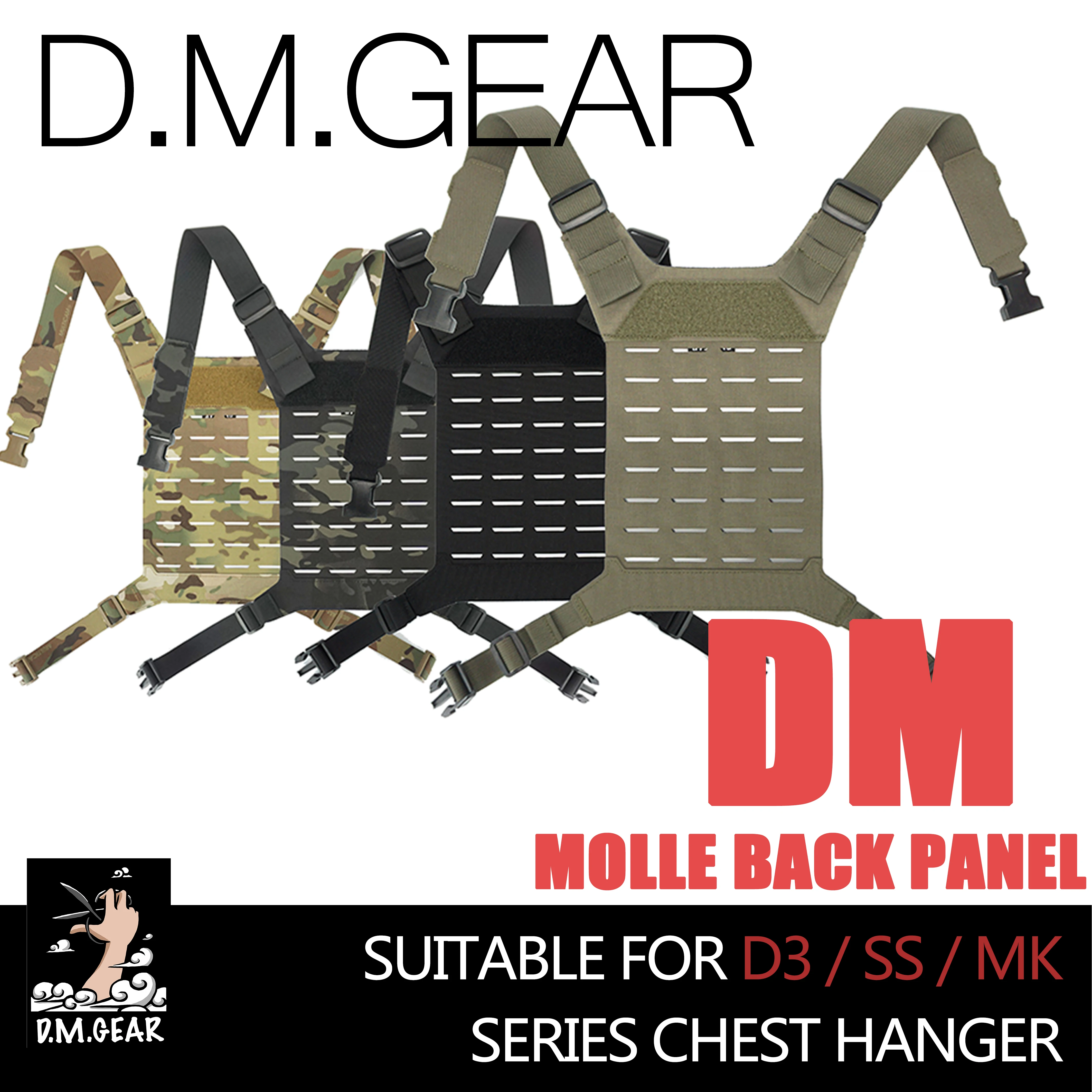

DMGear MOLLE Backplane D3 SS MK Series Chest Hang General Purpose Camouflage Light Weight Comfortable Breathable Thin